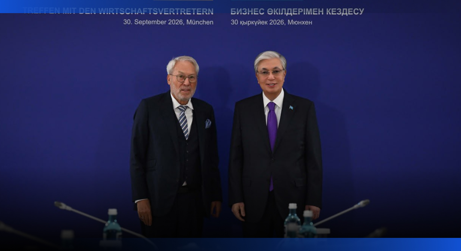 Image for Қазақстан мен Aurubis металлургиядағы ынтымақтастықты күшейтеді  
